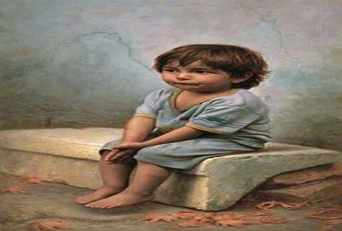 مامت مازن