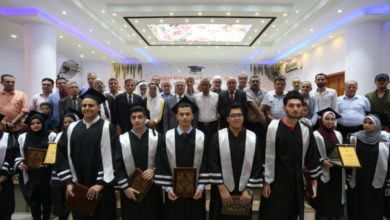 صورة جماعية