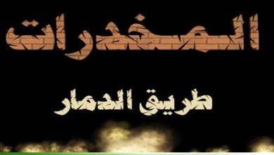 قصص ذات دلالة اجتماعية
